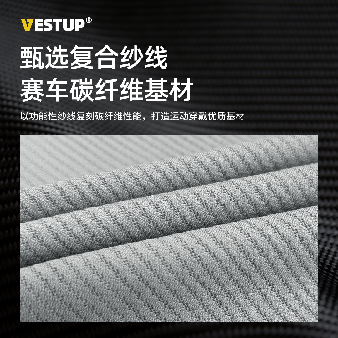 Vest Up Racing Style Summer American Fitness Shirt for Men - Showcasing Muscles, Tight-Fitting Clothing for Training and Sports, Short-Sleeved Top